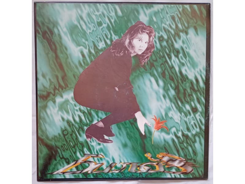 BILJA KRSTIC — BILJA ( Mint !!! )