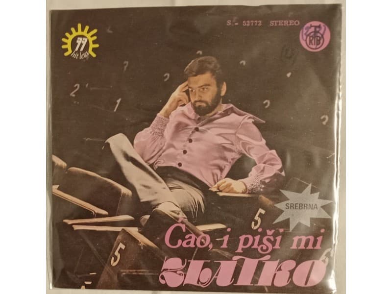 ZLATKO PEJAKOVIC — CAO I PISI MI