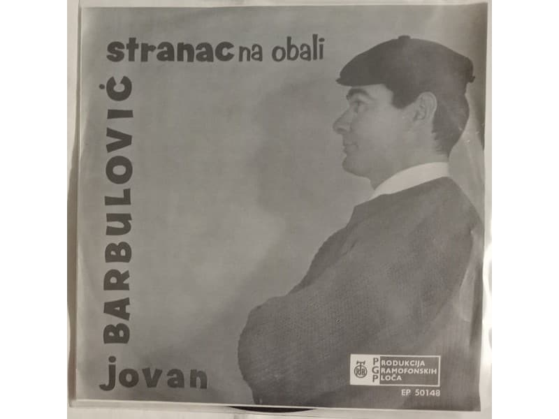 JOVAN BARBULOVIC — STRANAC NA OBALI
