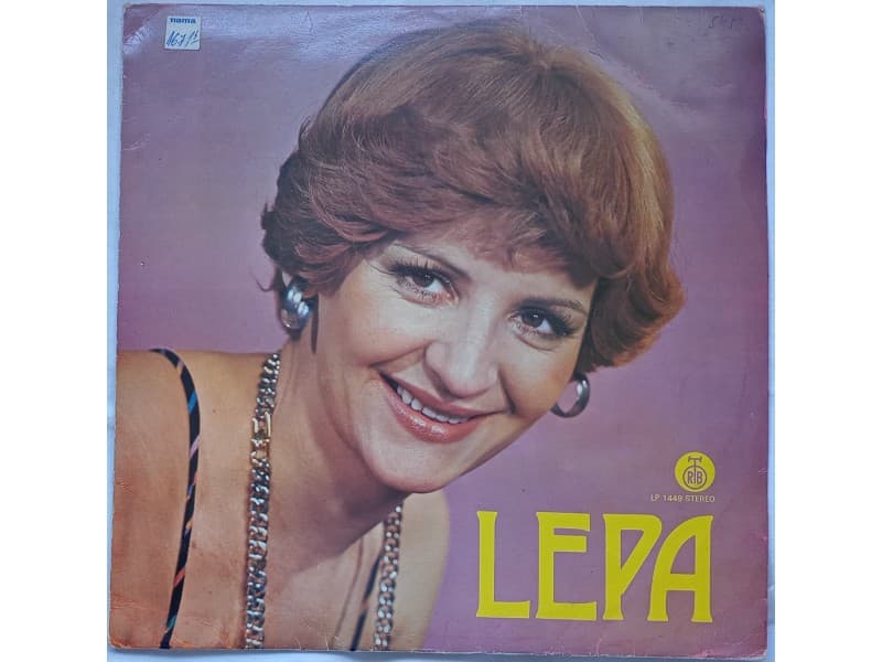 LEPA LUKIC — LEPA ( Dzumburika dzumba dzira )