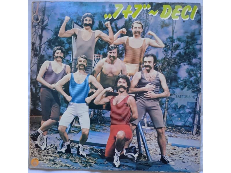 7 MLADIH — 7 + 7 DECI