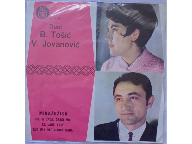 Duet B.TOSIC — V.JOVANOVIC - MIRAZDZIKA