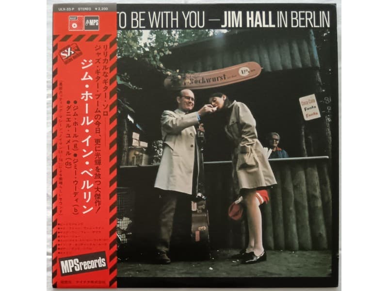 JIM HALL — IT`S NICE TO BE WITH YOU (Japan Press)