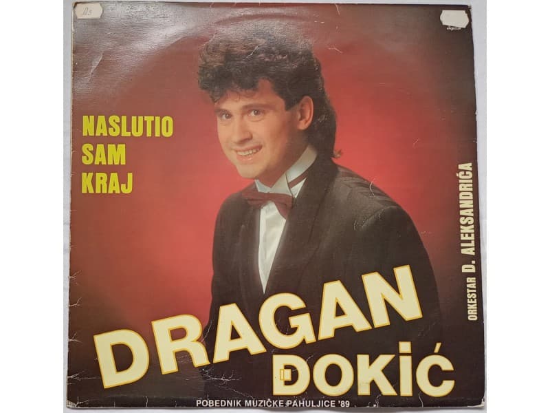 DRAGAN DJOKIC — NASLUTIO SAM KRAJ (Mint!!!)