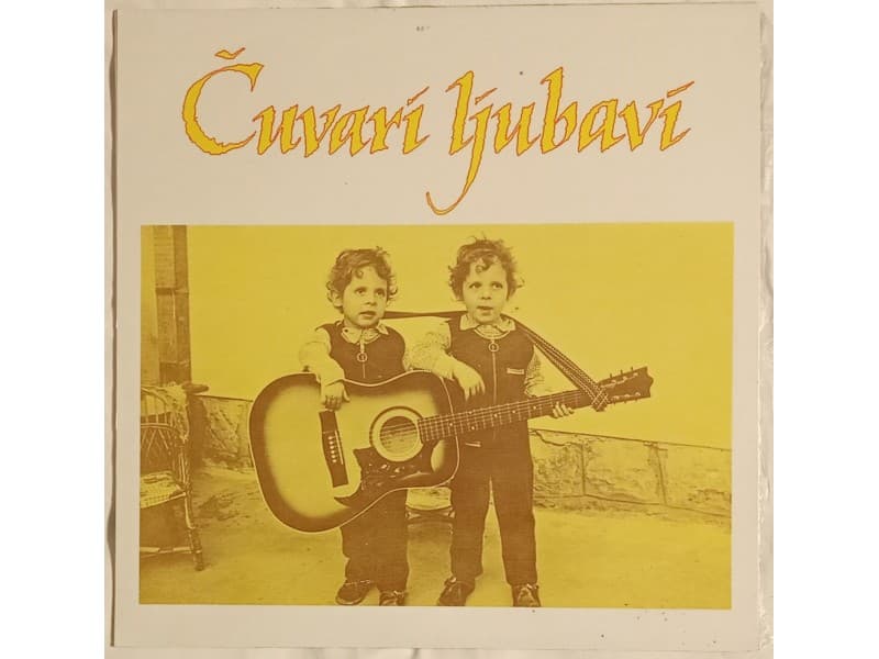 GRUPA CUVARI LJUBAVI — CUVARI LJUBAVI (Mint!!!)