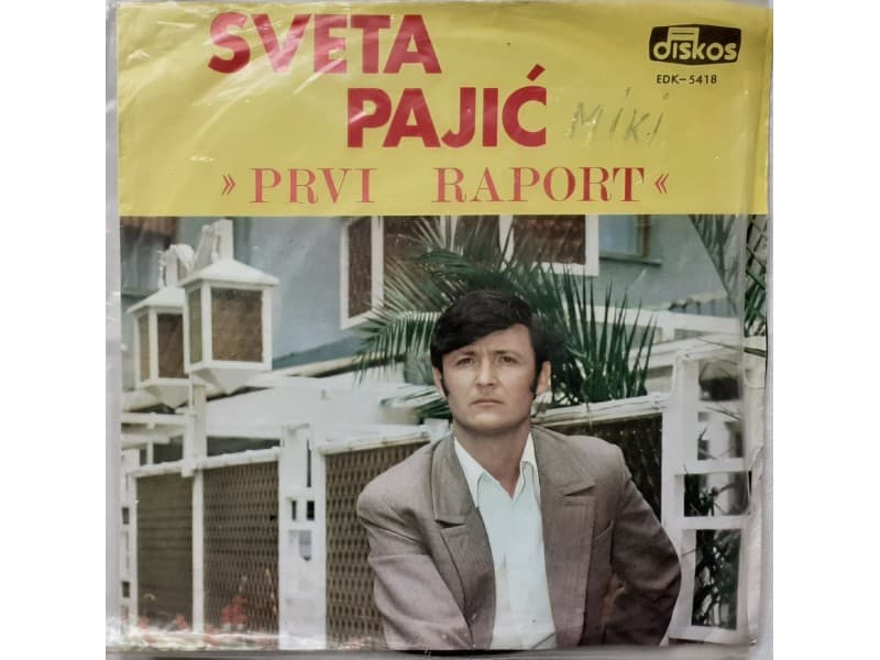 SVETA PAJIC — PRVI RAPORT