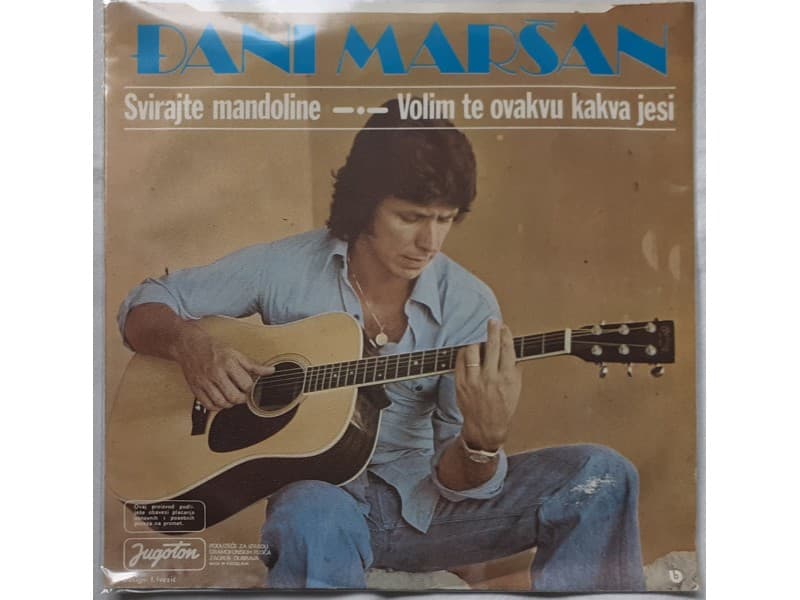 DJANI MARSAN — SVIRAJTE MANDOLINE
