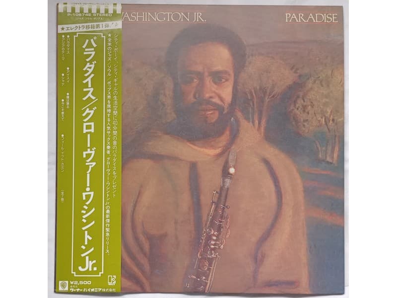 GROVER WASHINGTON Jr.- Paradise (Japan Press) — —