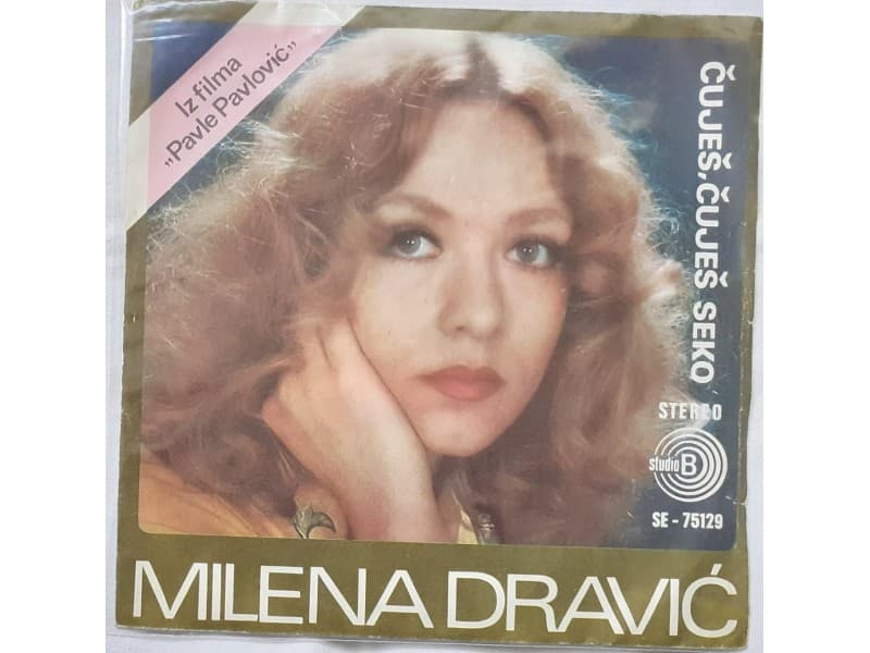 MILENA DRAVIC — CUJES, CUJES SEKO