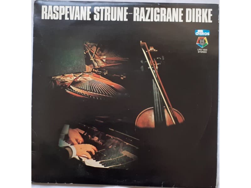 Gudacki ork.RTV N.Sad-Raspevane strune-razigrane dirke — —