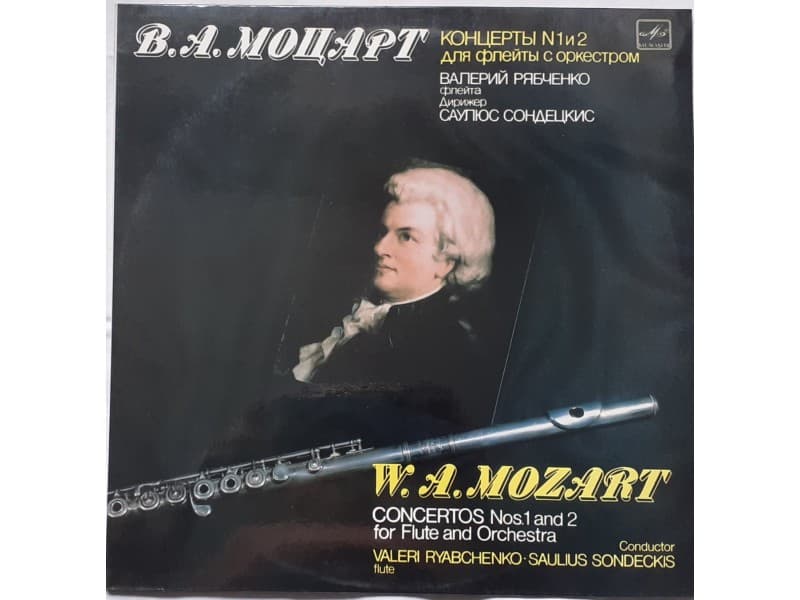 W.A.Mozart, Valeri Ryabchenko — Flute concertos