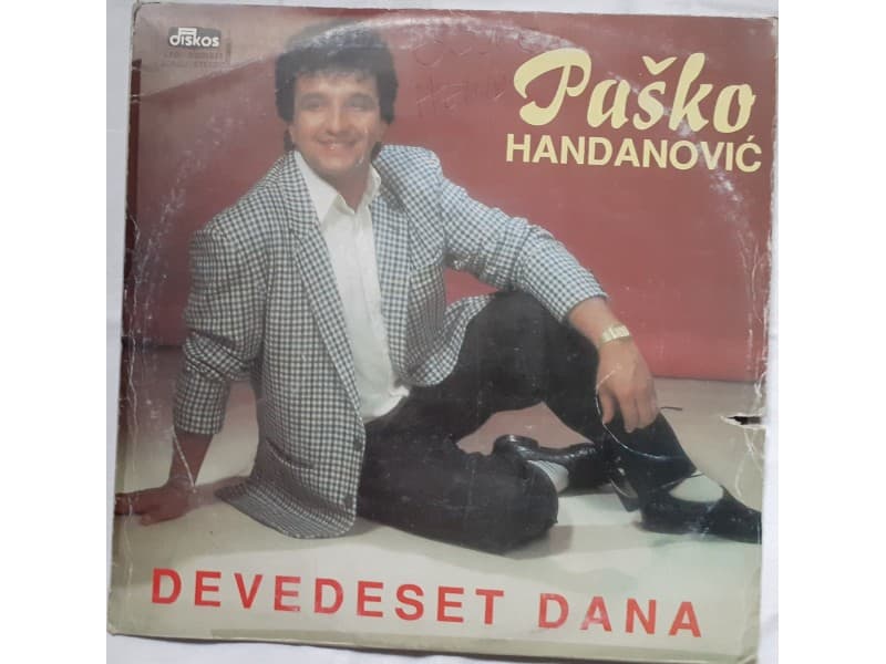 PASKO HANDANOVIC — DEVEDESET DANA