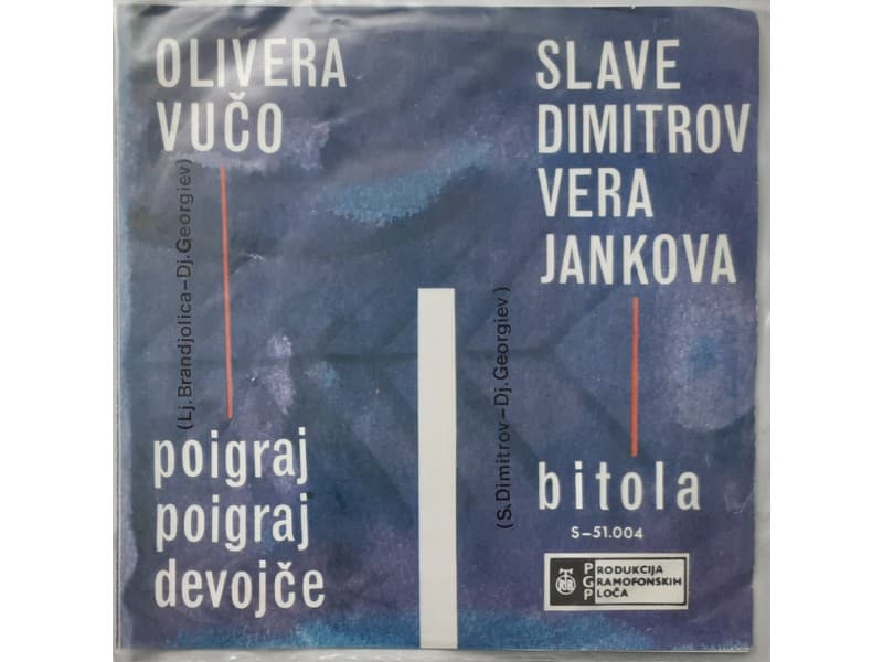 Olivera Vuco/ lave Dimitrov i Vera Jankova-Evrovi.`69 — —