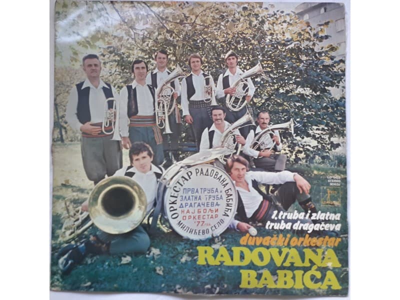 Duvacki orkestar Radovana Babica — KOLA