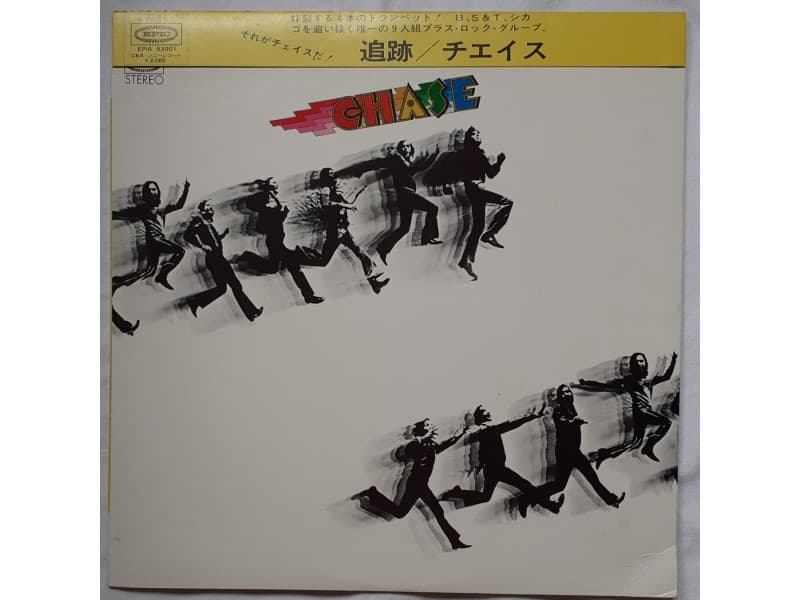 CHASE — CHASE ( Japan Press )
