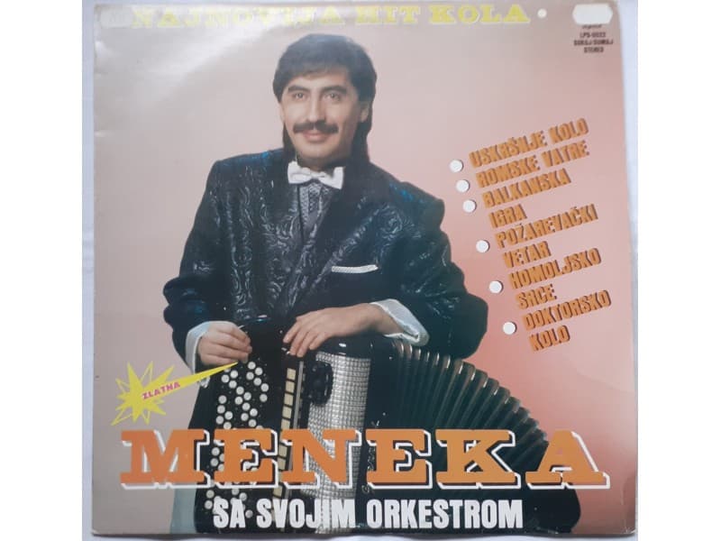 RADE JOVANOVIC MENEKA — Devojacki spomenar