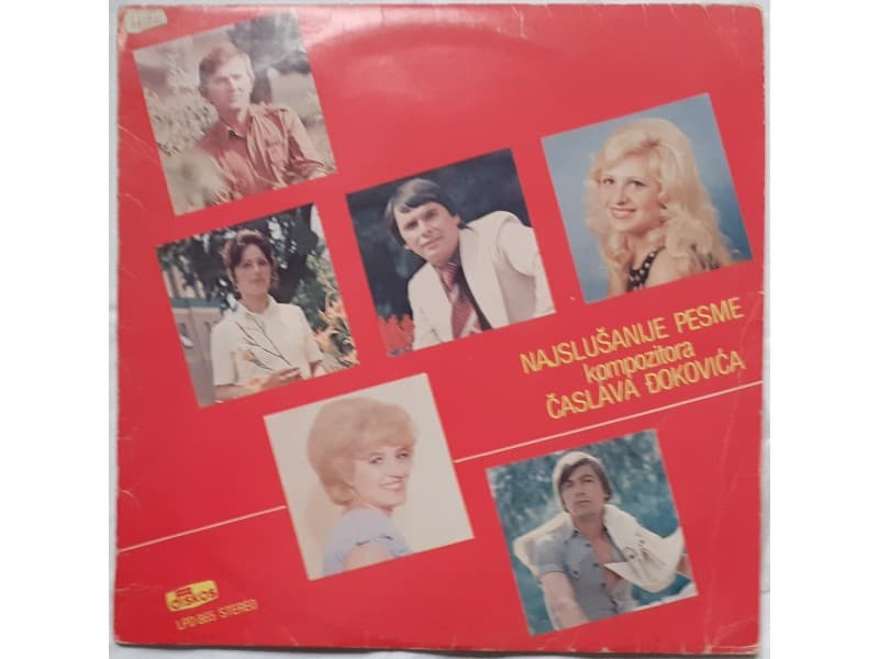 VARIOUS — Caslav Djokovic - Najslusanije pesme