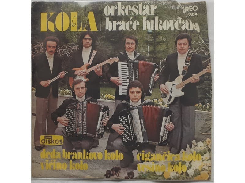 ORKESTAR BRACE LUKOVCANA — KOLA