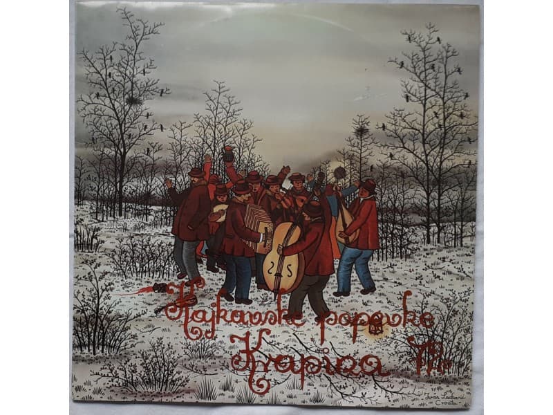 VARIOUS — KAJKAVSKE POPEVKE KRAPINA `72