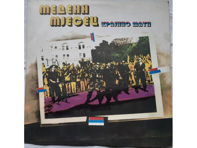 MEDENI MJESEC — KRAJINO MATI