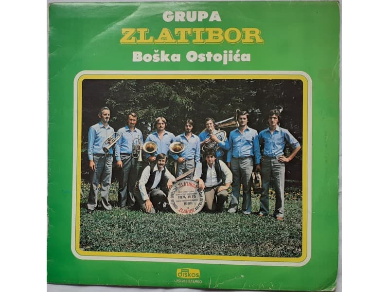 Grupa Zlatibor Boska Ostojica — Grupa Zlatibor Ostojica