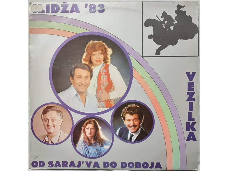 VARIOUS — Ilidza `83(Od Sarajeva do Doboja/Vezilka)