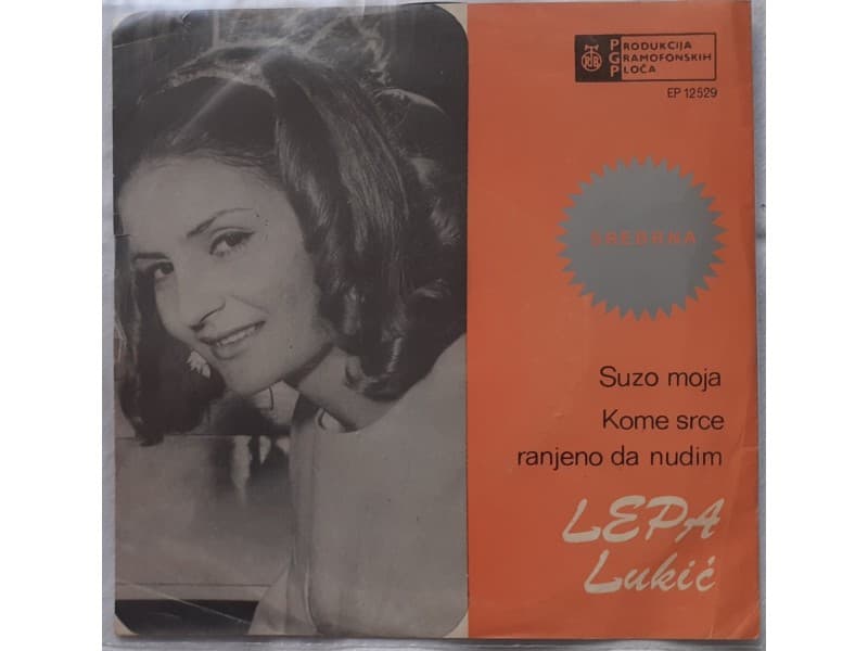 LEPA LUKIC — LJUBI DRAGI MOLIM TE