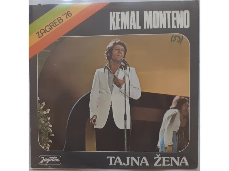 KEMAL MONTENO — TAJNA ZENA