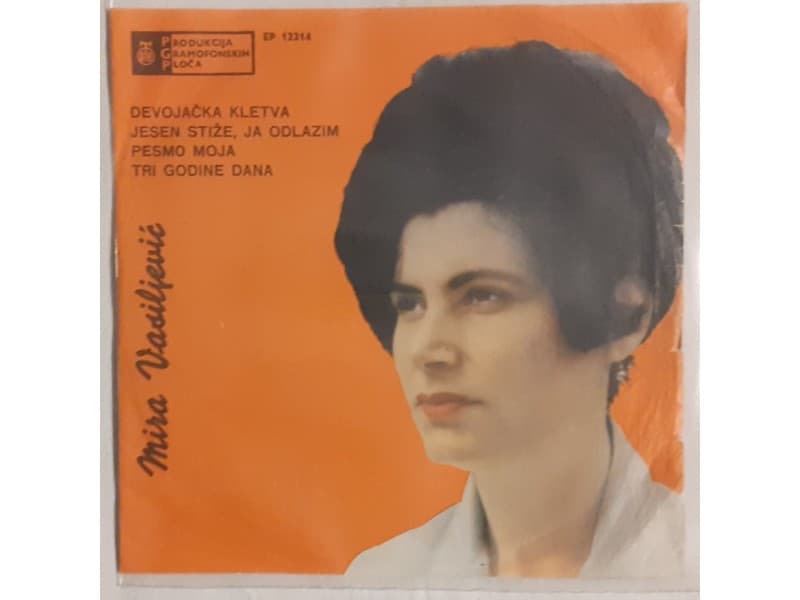 MIRA VASILJEVIC KOSTADINOVIC — Devojacka Kletva