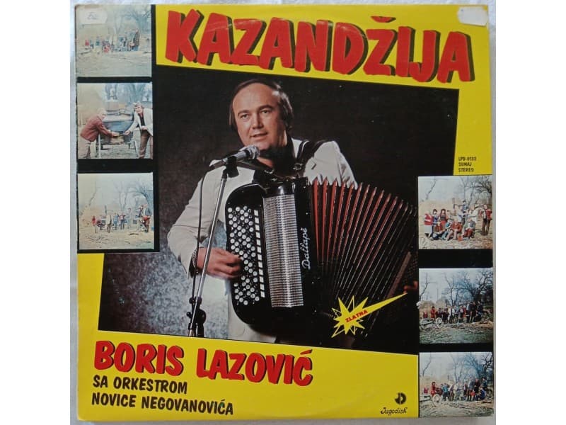 BORIS LAZOVIC — KAZANDZIJA ( Neslusana !!! )