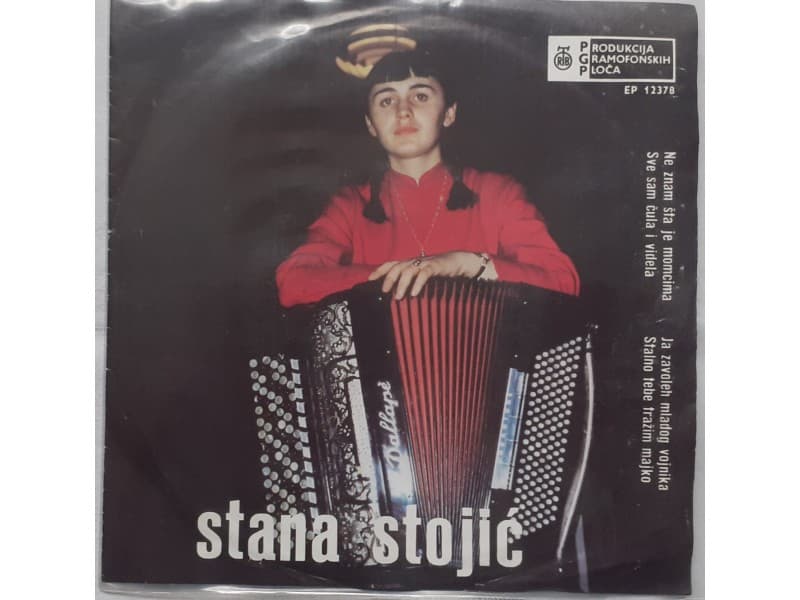 STANA STOJIC — NE ZNAM STA JE MOMCIMA