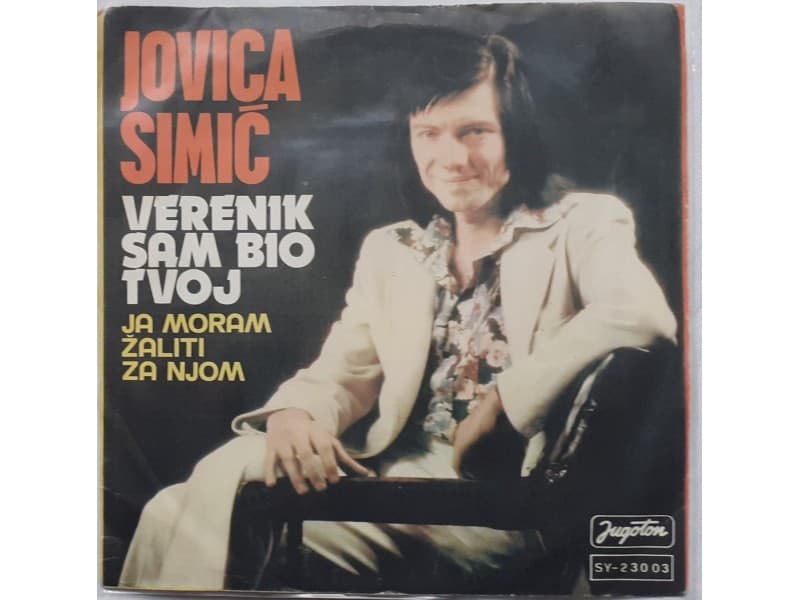 JOVICA SIMIC — VERENIK SAM BIO TVOJ