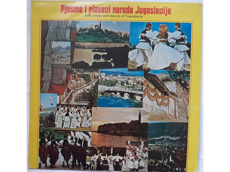VARIOUS — Pjesme i plesovi naroda Jugoslavije
