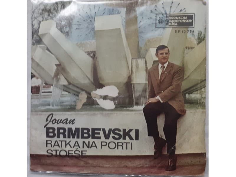 JOVAN BRMBEVSKI — RATKA NA PORTI STOESE