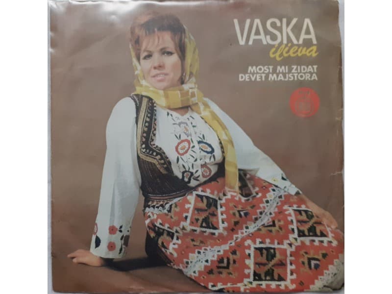 VASKA ILIEVA — Most mi zidat devet majstora