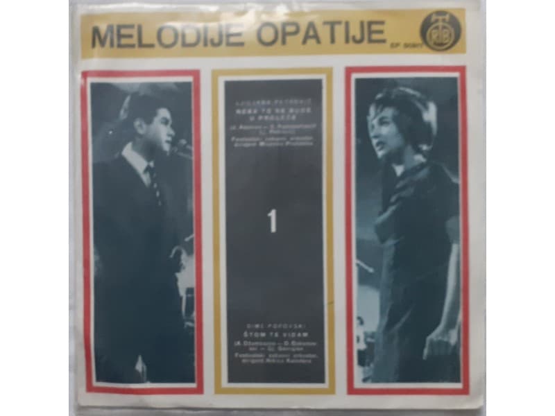 VARIOUS — MELODIJE OPATIJE 1 1966