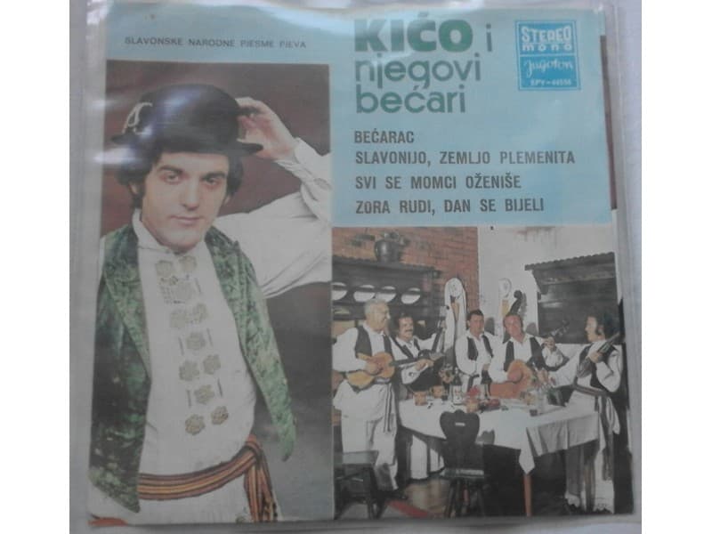 KRUNOSLAV SLABINAC KICO — BECARAC