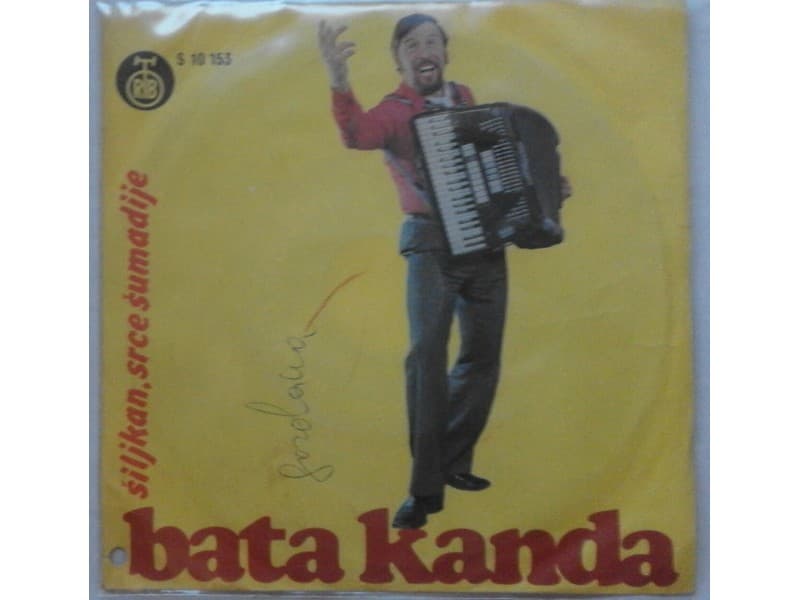 BATA KANDA — SILJKAN SRCE SUMADIJE