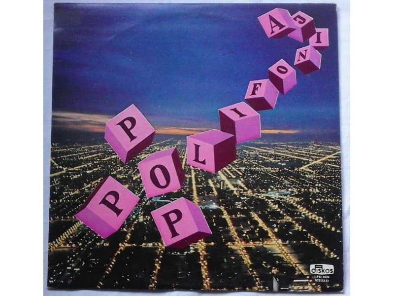 POP POLIFONIJA — POP POLIFONIJA