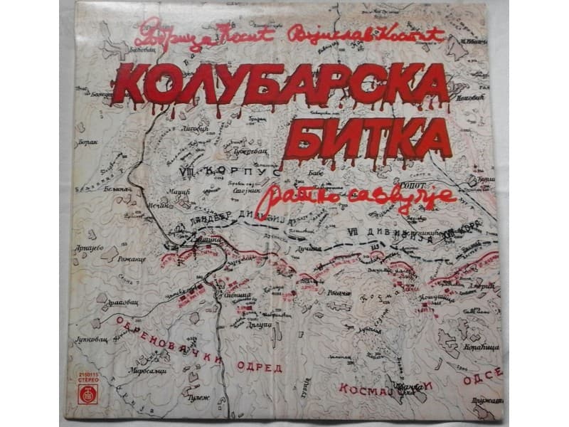 Vojislav Kostic, Dobrica Cosic — Kolubarska bitka