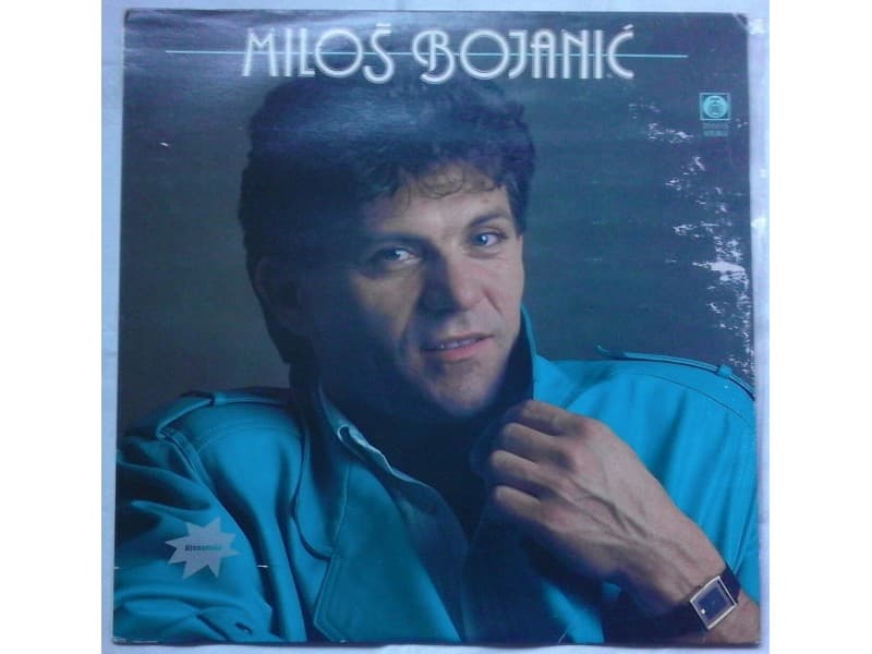 MILOS BOJANIC — ZATO STO SAM DOBAR BIO