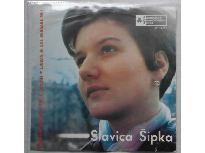 SLAVICA SIPKA — Na tebe mislim, o sreci sanjam