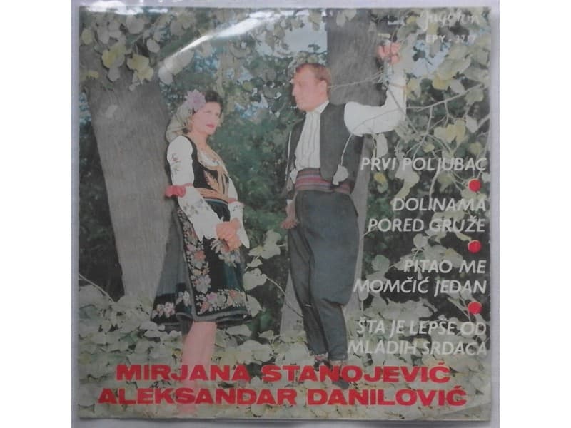 M. STANOJEVIC I A. DANILOVIC-Prvi poljubac — —