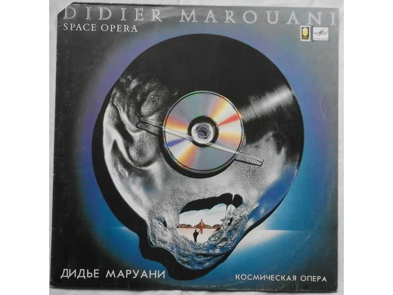 DIDIER MAROUANI — SPACE OPERA
