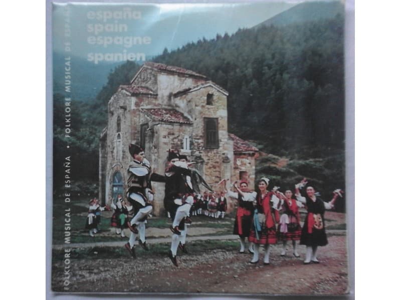 VARIOUS – FOLKLORE MUSICAL DE ESPANA — —