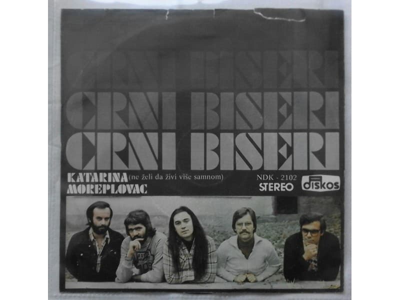 CRNI BISERI — KATARINA