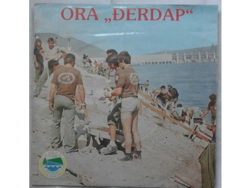 GRUPA NOKAUT — ORA `DJERDAP`