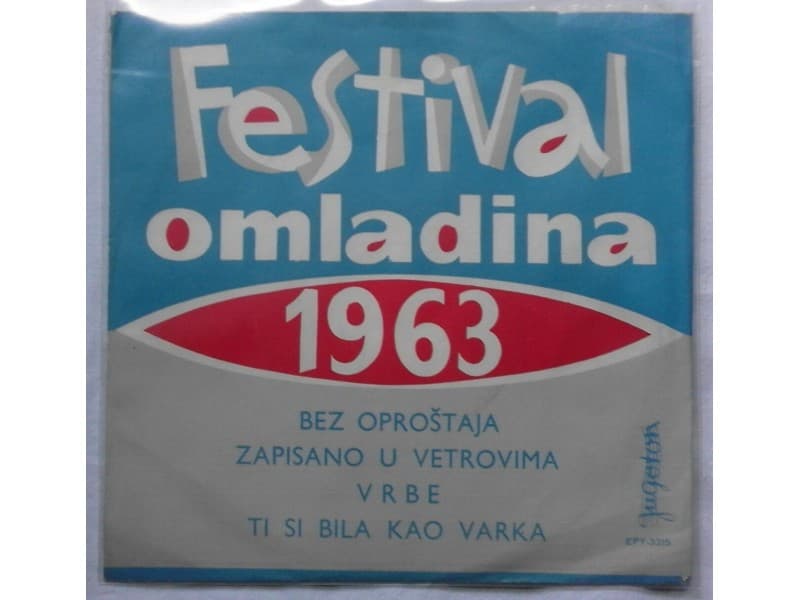 VARIOUS — FESTIVAL OMLADINA 1963
