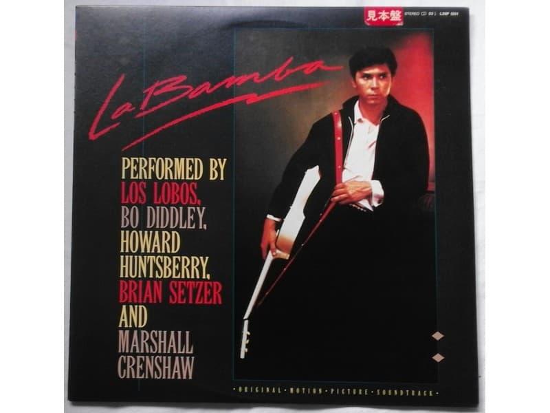 VARIOUS — LA BAMBA - Soundtrack (Japan Press)