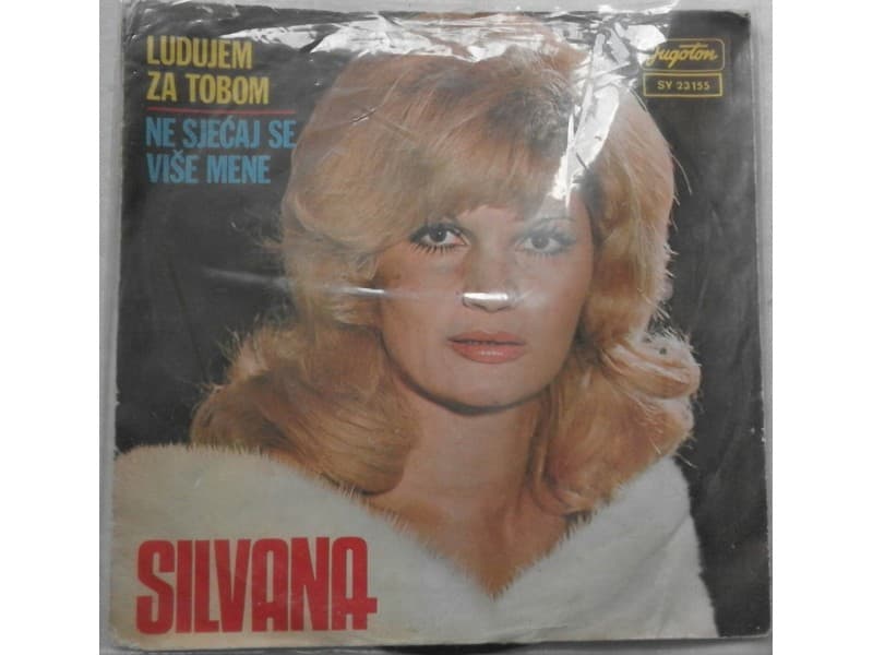 SILVANA ARMENULIC — LUDUJEM ZA TOBOM